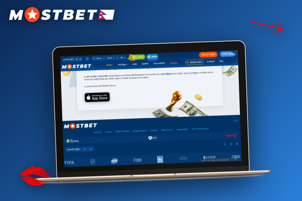 Scan QR code to download Mostbet app directly to your phone from desktop
