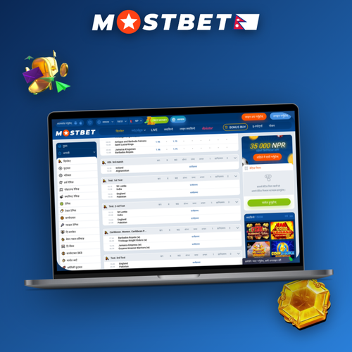 Focused bettor reviewing statistics on laptop — smart Mostbet betting tips in action