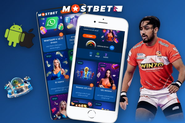Mostbet deposit bonus confirmation on mobile cashier screen with 250 free spins badge
