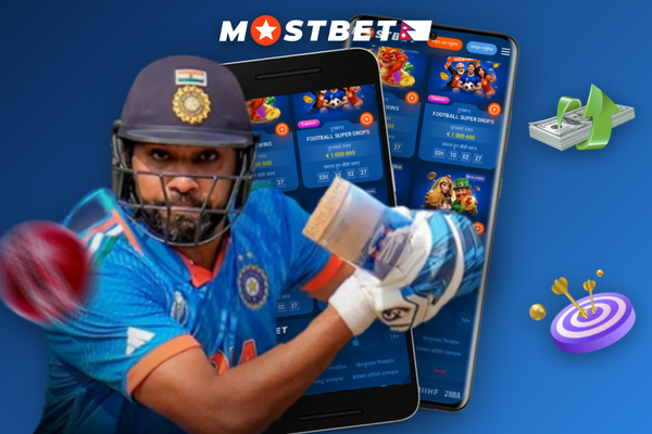 Mostbet promo code activation with NPR 150 minimum deposit confirmation screen