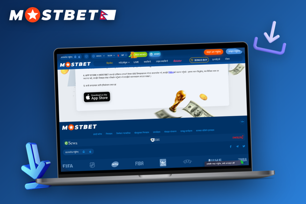 Mostbet download for PC update notification badge with background version install progress bar