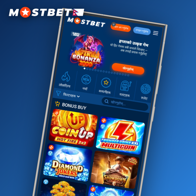 Evolution live dealer roulette table streaming at Mostbet live casino Nepal