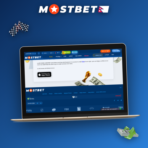 Mostbet for PC desktop client showing betting dashboard and casino tiles on laptop and monitor