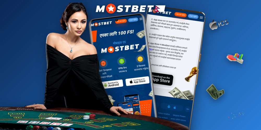 Mostbet app install confirmation dialog on iPhone and iPad home screen