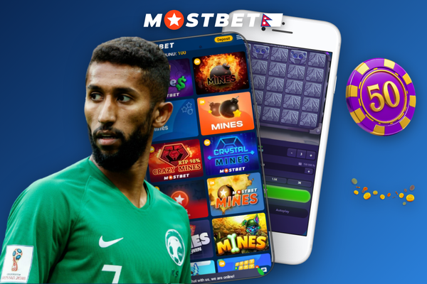 Mostbet Mines auto play panel with rounds input and cash-out multiplier slider