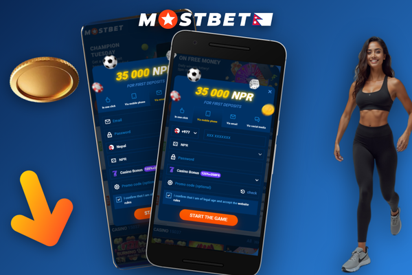 Mostbet personal account settings showing NPR currency and Nepali language options