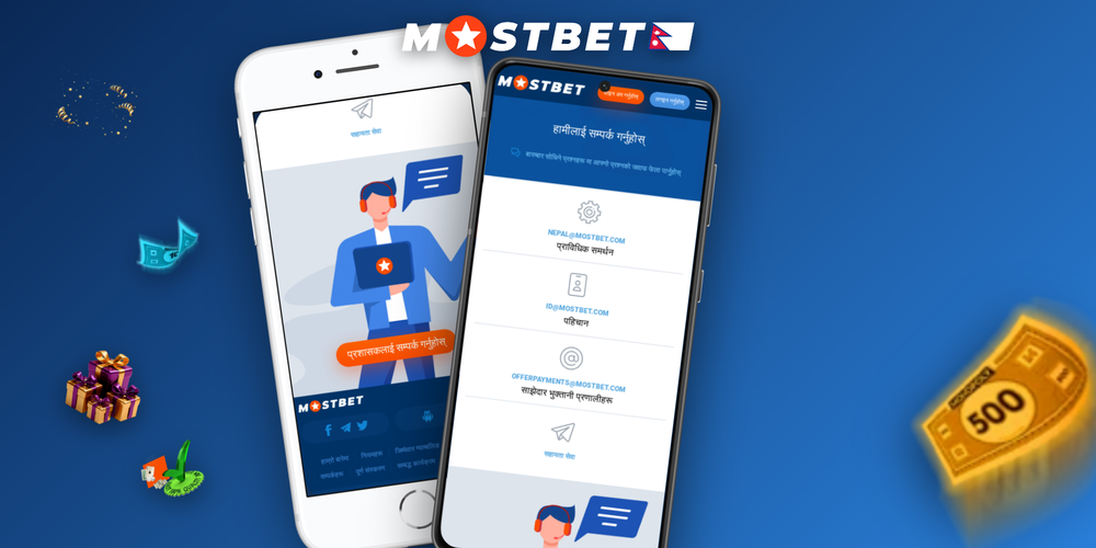 Mostbet Nepal player reviews star ratings and live scores on mobile screens