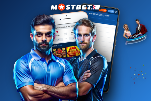 Mostbet Nepal accepts Visa and Mastercard for quick NPR deposits