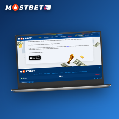 Mostbet PC client auto-update badge and progress bar keeping the desktop app always current