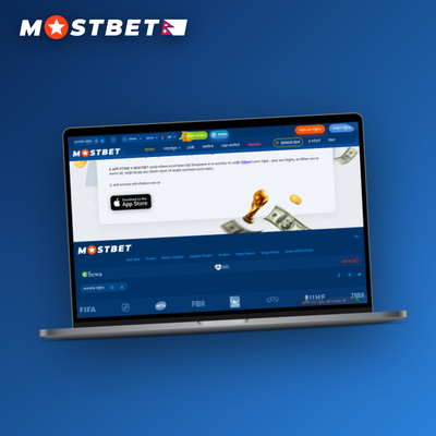 Mostbet desktop and mobile showing the same account balance and bonuses synced via cloud