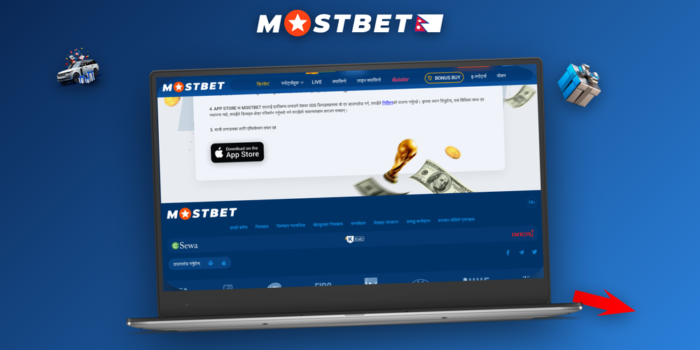 Mostbet for PC installer window mid-installation showing progress bar and Mostbet logo on Windows desktop