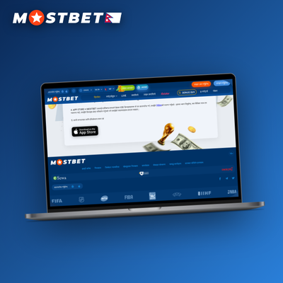 Mostbet desktop client split into four live sport streams for simultaneous multi-view betting