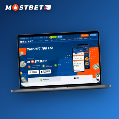 Mostbet download for PC shown as a standalone app window with a taskbar shortcut on Windows desktop