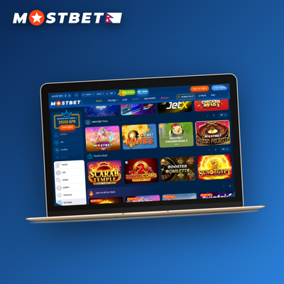 Pragmatic Play high-volatility Megaways slots available at Mostbet Casino Nepal