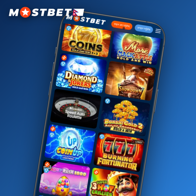 Enter promo code BETBONUS125 at Mostbet Casino registration to unlock your welcome package