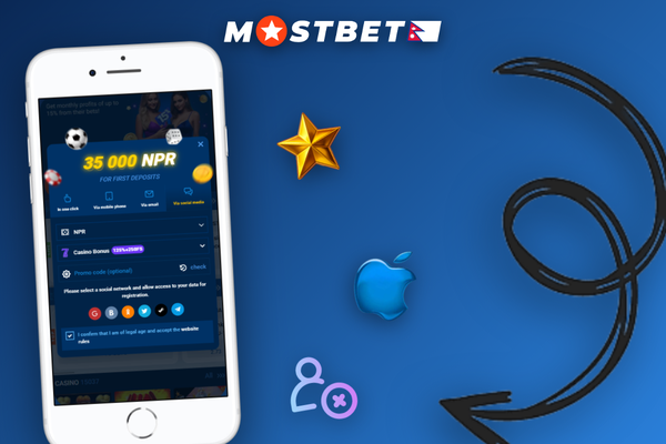 Mostbet bonus code BETBONUS125 entered in the mobile registration form field