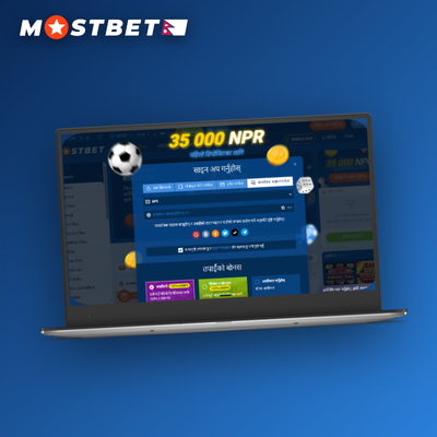 Mostbet sign up bonus illustrated with NPR notes and a golden 125% match badge